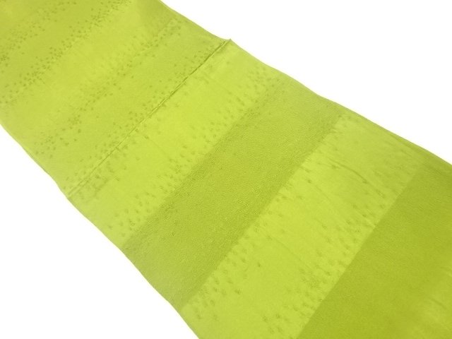 Japanese Kimono / Accessories Silk